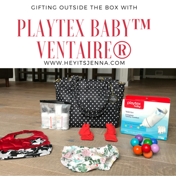 gifting outside the box with playtex baby64 ventaire03